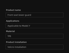 Front Seat Lower Guard For Tesla New Model Y