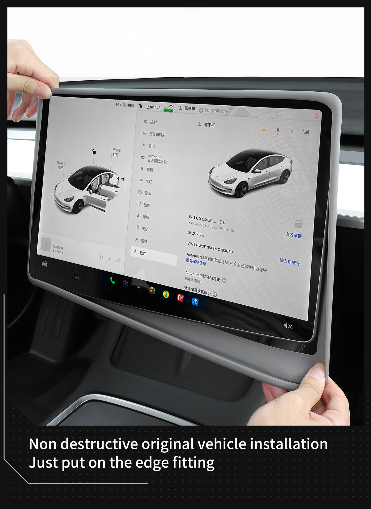 Silicone Screen Anti-collision Frame For Tesla Model Y/3