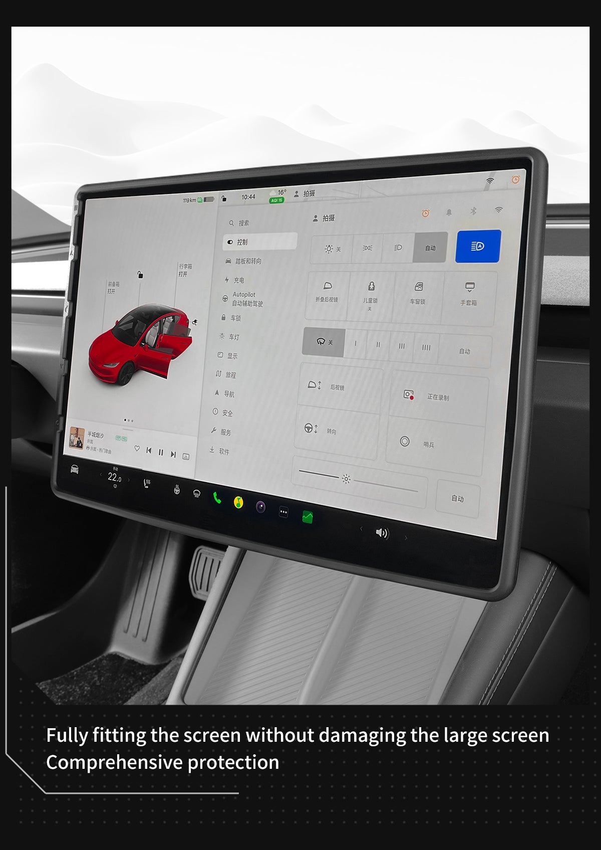 TPE Centralcontrol Screen Saver For Tesla New Model 3