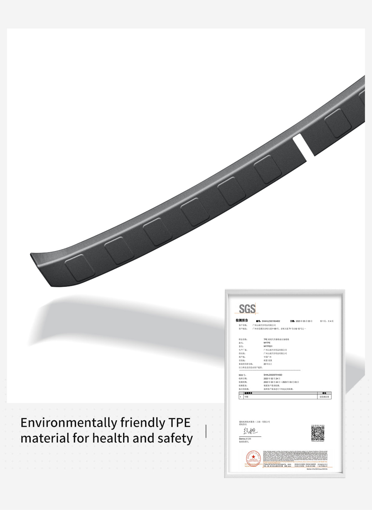 TPE Front Trunk Threshold Strip For Tesla Cybertruck