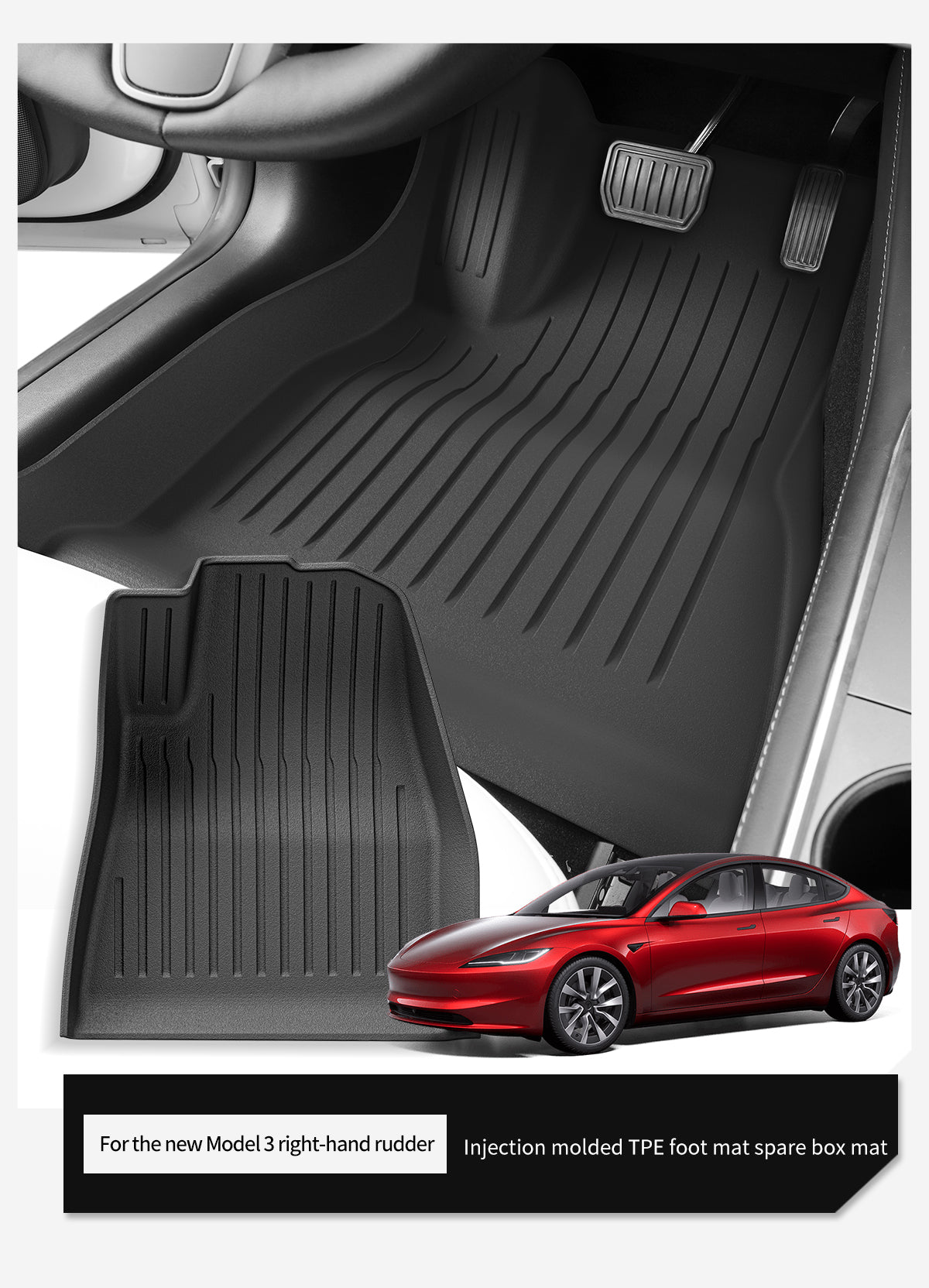 Lnjection Molded TPE Foot Mat Spare Box mat For the new Model 3 Right-Hand Rudder