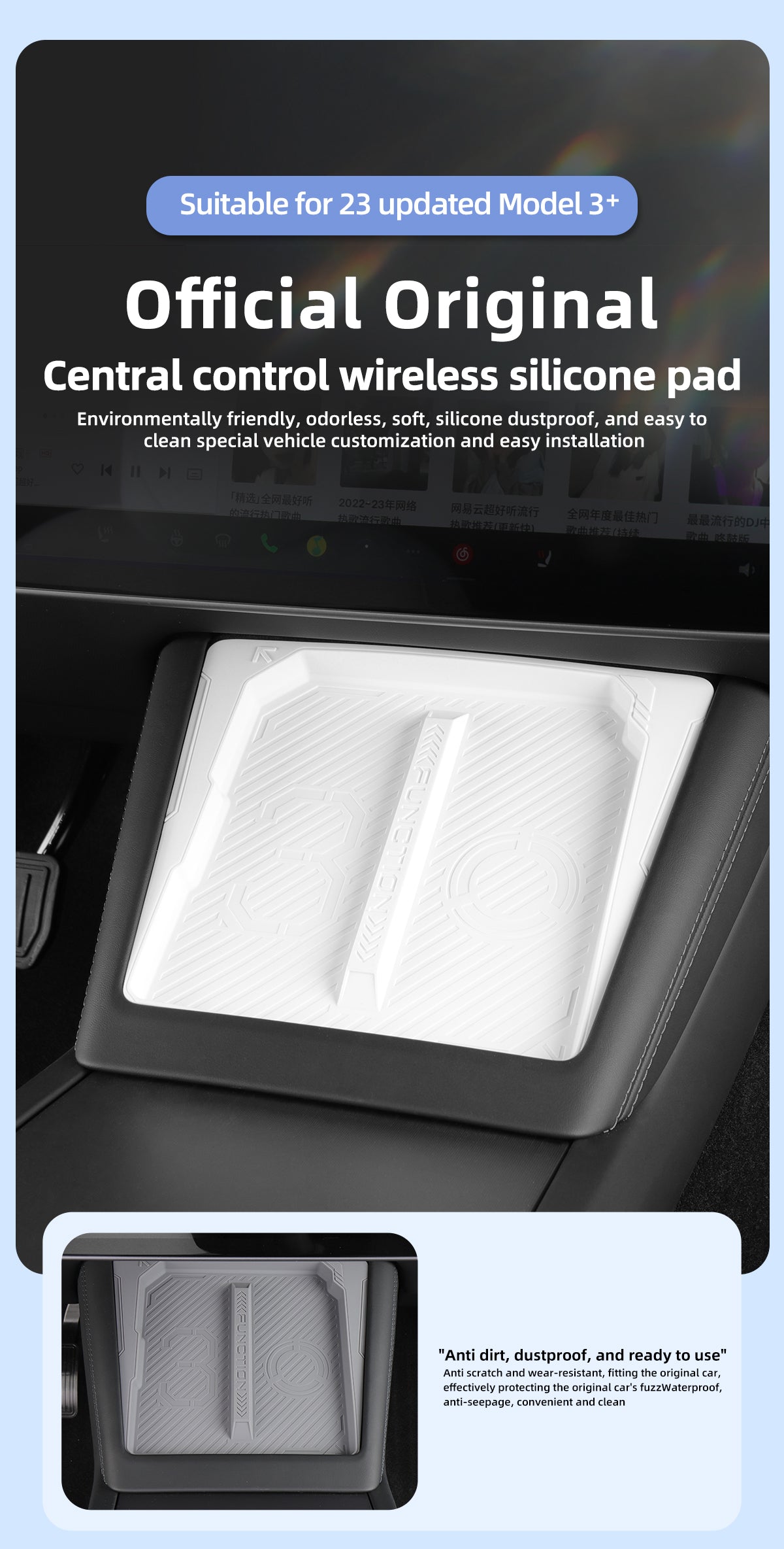 Functionalwind Wireless Silicone Pad For Tesla New Model 3+